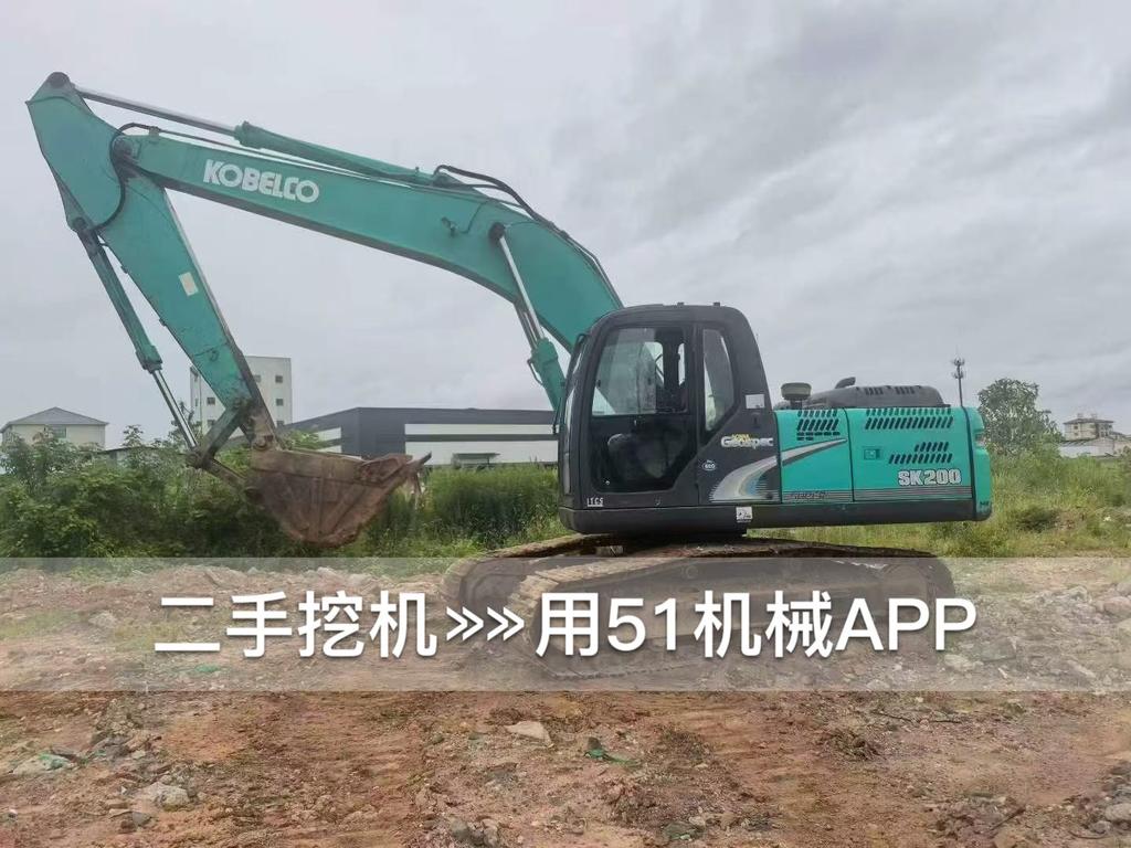 https://assets.gongji58.com/circle/2026-08-14/udgy1145hl1786711269.png?watermark/1/image/a29kbzovL2dqZ2ovd2F0ZXJtYXJrL3dqLnBuZw/gravity/South/dx/0/dy/200/wst/2/ws/1|imageView2/0/w/1024/interlace/1